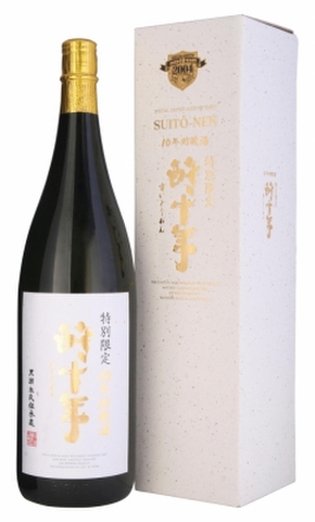 10年貯蔵酒　酔十年25度1.8L瓶　専用箱入り