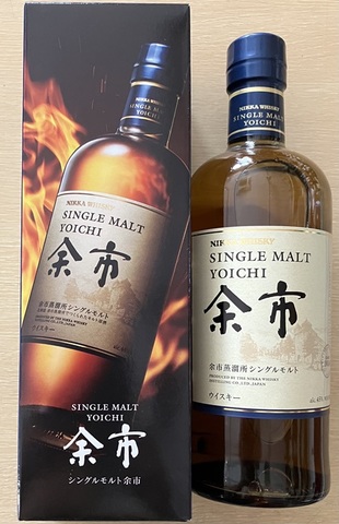 シングルモルト余市 700ml　箱入り