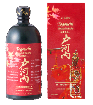 戸河内ウイスキー Hiroshima　700ml　箱入り　　
