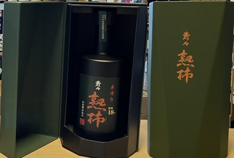 八千代伝１８年熟成　壽々熟柿　500ml　34度　専用箱入り