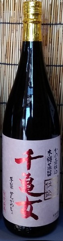 紫芋仕込み　千亀女　1800ml