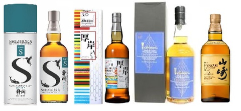 入手困難人気国産ウイスキー4本セット　ガイヤF静岡コンタクトS・厚岸立冬・イチローズモルトリミテッドED・山崎12年　送料無料