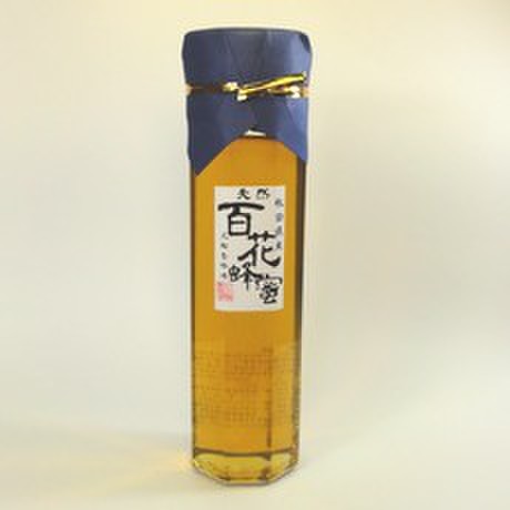 天然国産百花蜂蜜２５０