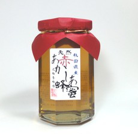 天然国産赤アカシア蜂蜜３７０