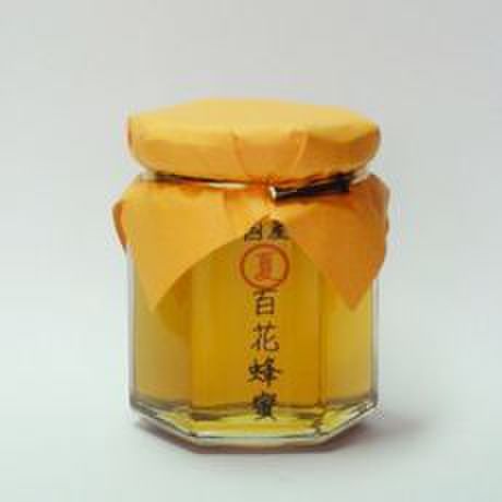 国産（夏の）百花蜂蜜１２５