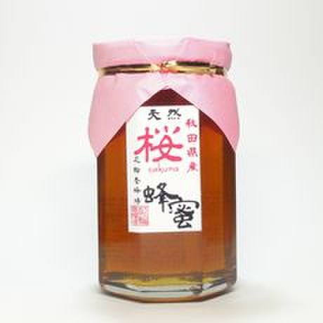 秋田県産桜蜂蜜３７０