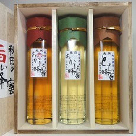 国産蜂蜜ギフト２５０E