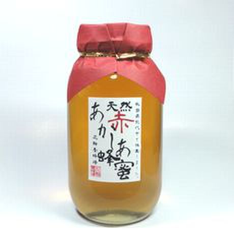 天然国産赤アカシア蜂蜜１２００