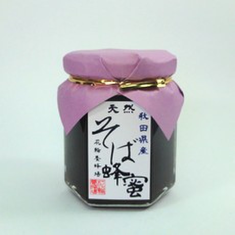 天然国産そば蜂蜜１２５