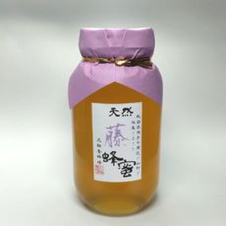 天然国産藤蜂蜜１２００