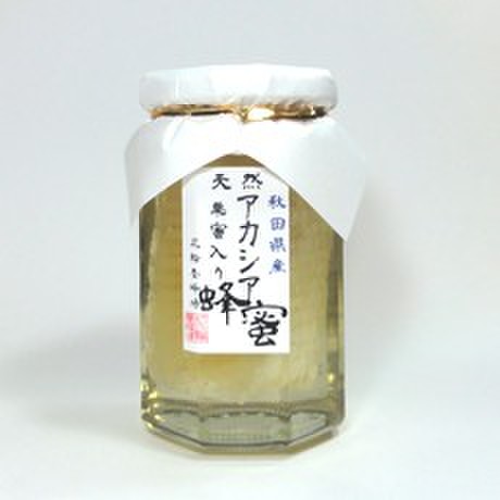 天然国産アカシア蜂蜜（巣蜜入り）３７０