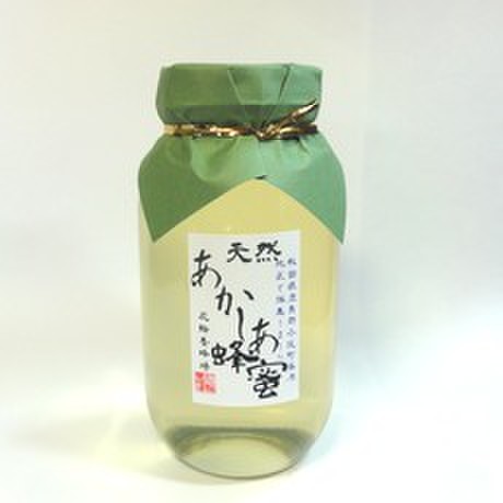 天然国産あかしあ蜂蜜１２００