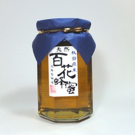 天然国産百花蜂蜜３７０