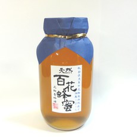 天然国産百花蜂蜜１２００