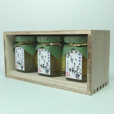 国産蜂蜜ギフト１２５Z