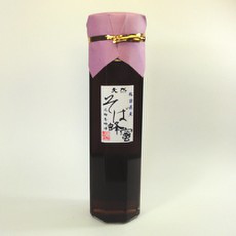 天然国産そば蜂蜜２５０