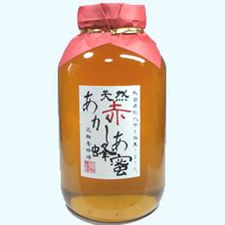 天然国産赤アカシア蜂蜜２４００