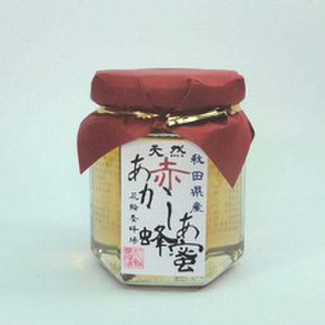天然国産赤アカシア蜂蜜１２５