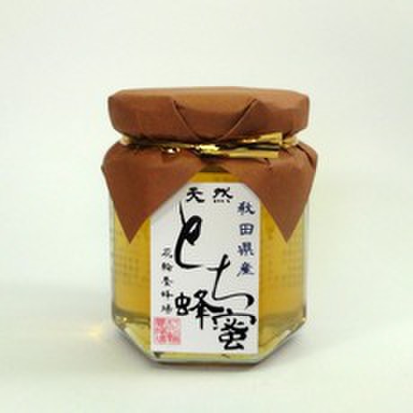 天然国産とち蜂蜜１２５