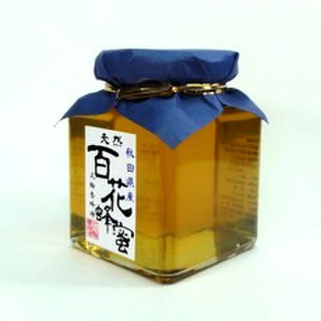 天然国産百花蜂蜜２０５