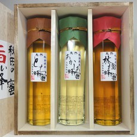 国産蜂蜜ギフト２５０A