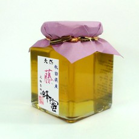 天然国産藤蜂蜜２０５