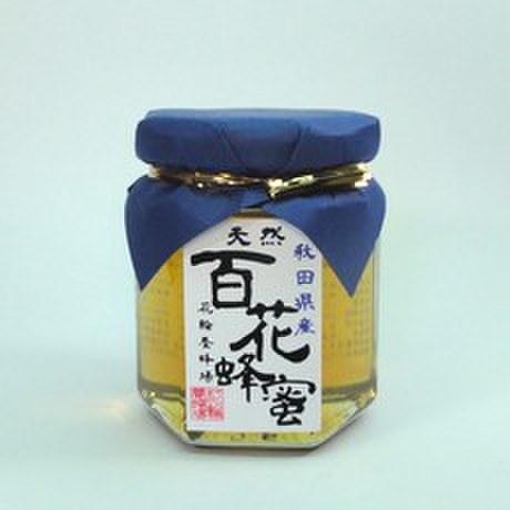 天然国産百花蜂蜜１２５