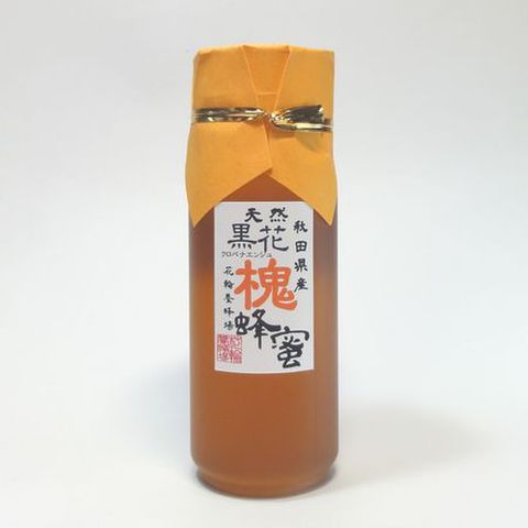秋田県産黒花槐蜂蜜２００