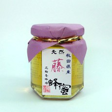 天然国産藤蜂蜜１２５