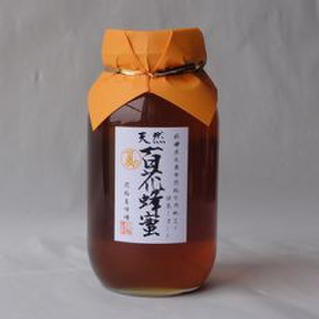 国産（夏の）百花蜂蜜１２００