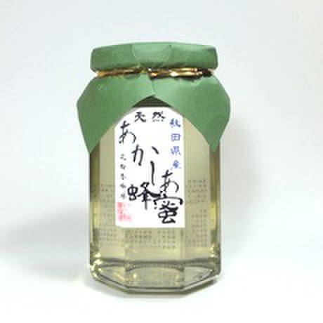 天然国産あかしあ蜂蜜３７０