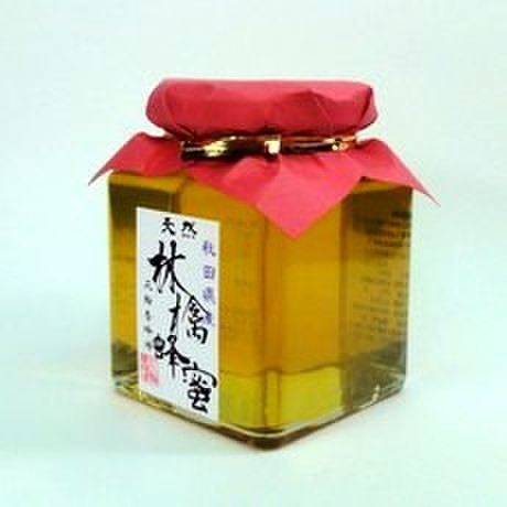 天然国産りんご蜂蜜２０５