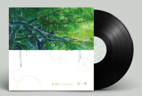 商品一覧 | Hawaii Record Online Shop