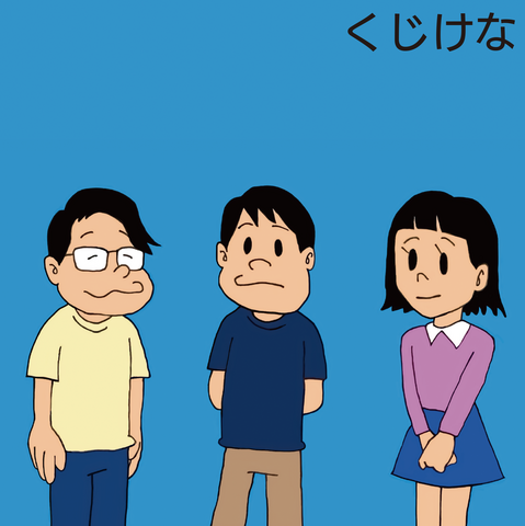 商品一覧 | Hawaii Record Online Shop