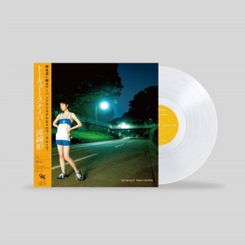 ハワレコおすすめ日本人の商品一覧 | Hawaii Record Online Shop