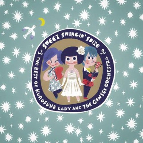 商品一覧 | Hawaii Record Online Shop