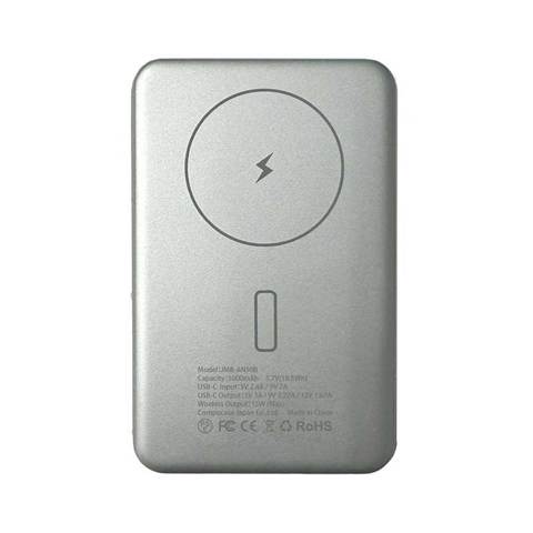 JMB-AN50B-SV (SILVER)