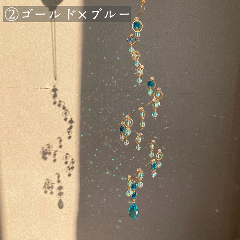 サンキャッチャー スワロフスキー あかりんご様✩.*˚ おまとめ2点ご