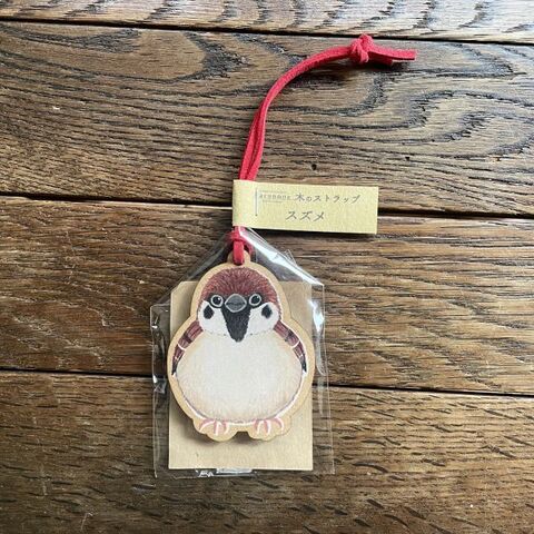 北村ハルコ　木のストラップ（スズメ）