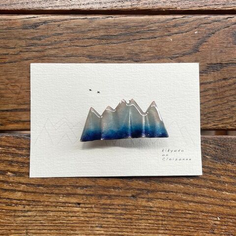 気球堂 山脈ブローチ