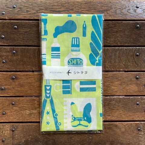 シトテヌ　てぬぐい「文具」グリーン
