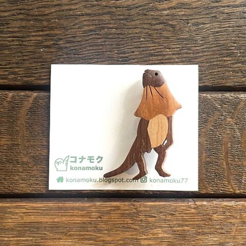 コナモク 「エリマキトカゲOFF」ブローチ