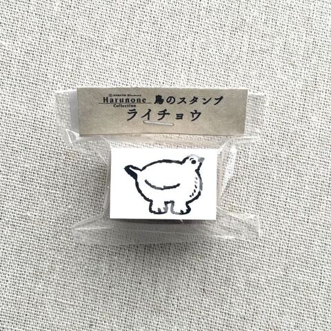 ひなた