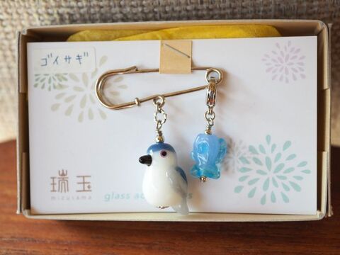 ひなた