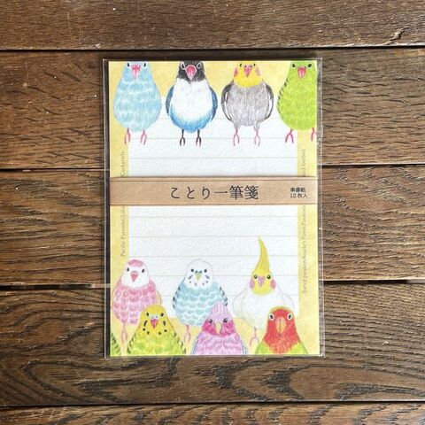 北村ハルコ ことり一筆箋(インコ)