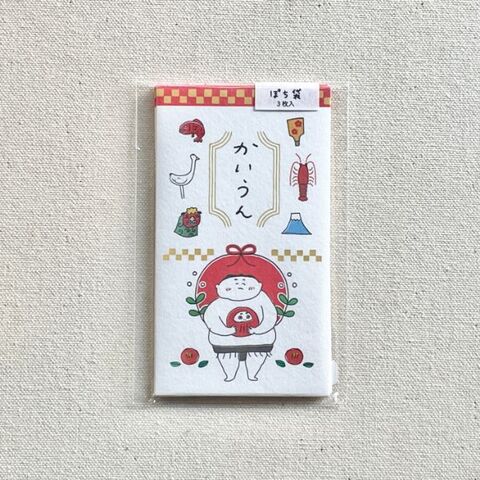 BONNOUM ポチ袋「かいうん」すもう