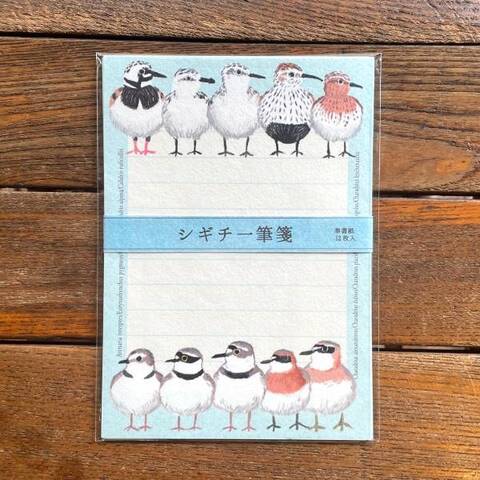 北村ハルコ ことり一筆箋(シギチドリ)