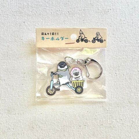 オグチヨーコ アクリルキーホルダー（ひな文鳥）