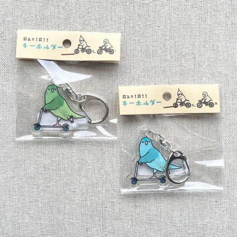 オグチヨーコ アクリルキーホルダー（サザナミインコ）