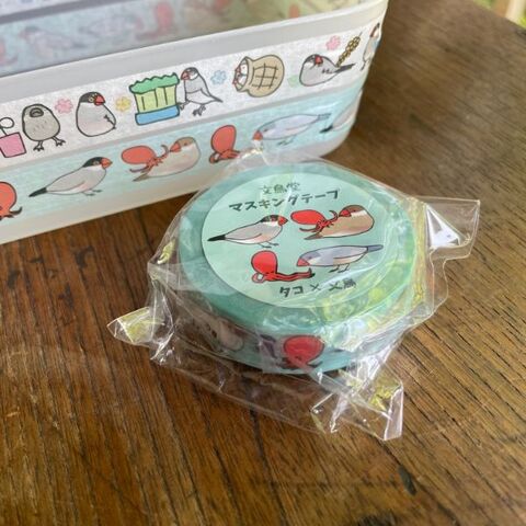 ひなた